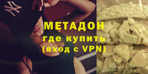 молекула духа Алексин