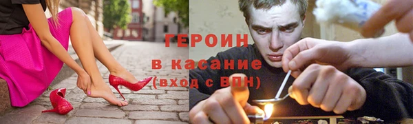трава Алзамай