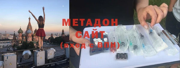 трава Алзамай
