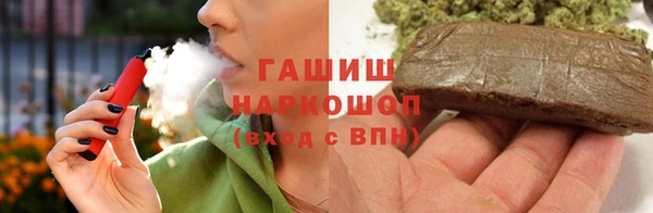 молекула духа Алексин