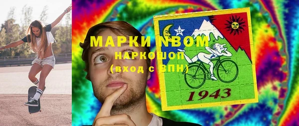 трава Алзамай