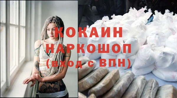 прущая мука Алексеевка