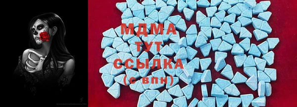 трава Алзамай